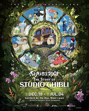 18 दिसंबर 2026 को सिंगापुर में खुल रहे Gardens by the Bay में The Story of Studio Ghibli नामक प्रदर्शनी के टिकट अब उपलब्ध हैं