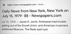 The New York Daily News: U.S. Senator Jacob Javits and Soviet dissident composer Iosif Andriasov (Andriasian). All Rights Reserved.