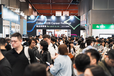 Cake 2026 Career Festival 職涯博覽會 9 月 12 日於台北世貿登場,現場湧入逾兩萬名求職者,與 150+ 家國際與科技指標企業面對面交流。圖/Cake 提供 Cake 2026 Career Festival 職涯博覽會 9 月 12 日於台北世貿登場,現場湧入逾兩萬名求職者,與 150+ 家國際與科技指標企業面對面交流。圖/Cake 提供