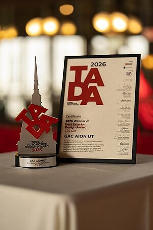 GAC AION UT Wins Best Exterior Design at the 2026 Torino Automotive Design Award