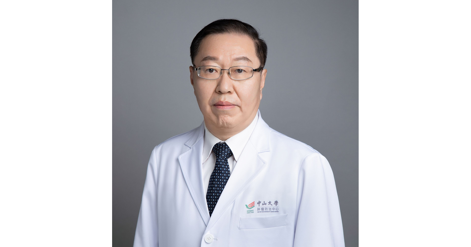 Phase III TAISHAN-302 Trial Shows Tam-Peli Significantly Improves Survival in Relapsed Small-Cell Lung Cancer