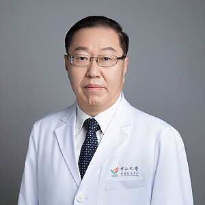 Phase III TAISHAN-302 Trial Shows Tam-Peli Significantly Improves Survival in Relapsed Small-Cell Lung Cancer