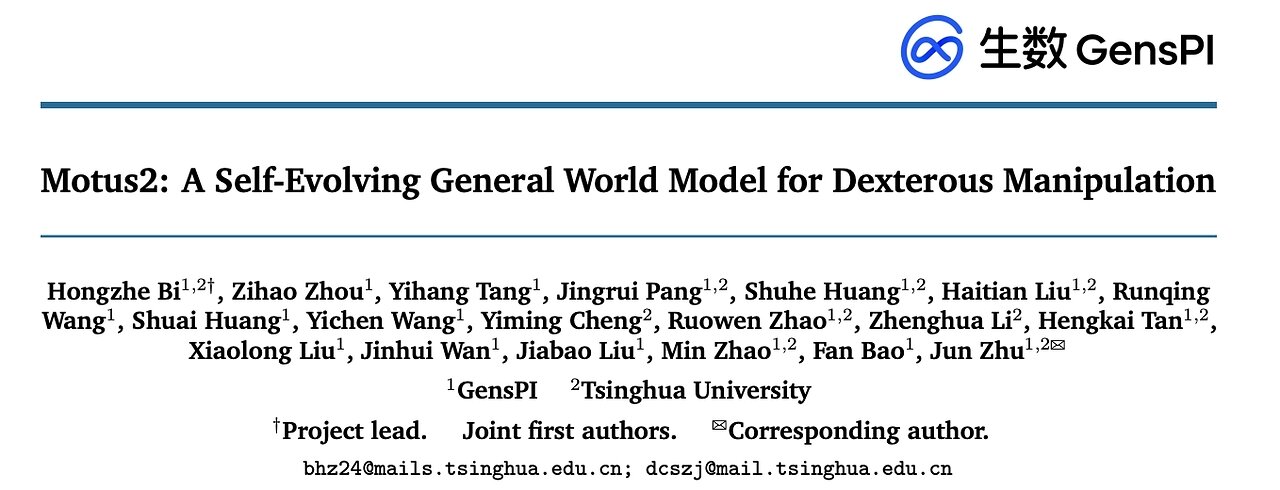 ShengShu Technology presents Motus2, a world model for robotic manipulation