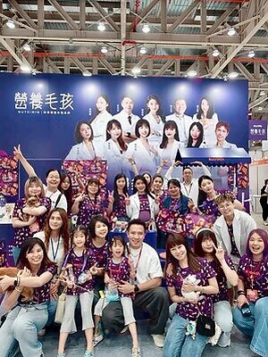 Taiwan's "Biotech Power Couple" Kao Min-Min and Liao Po-Yu Reveal Their Expanding Business Portfolio Across Health and Lifestyle Industries