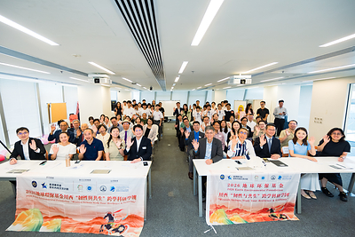 Distinguished guests, representatives of the Camp's sponsor, organisers and supporting organisations, and teachers from participating schools joined students as they shared their treasured memories and unforgettable experiences from the Camp.