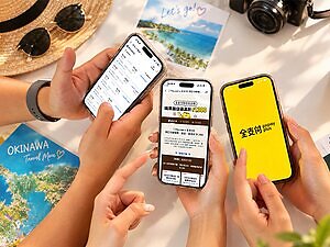 全支付攜手 Trip.com 上線 每週二預訂日韓機票飯店最高現折 1,300 元