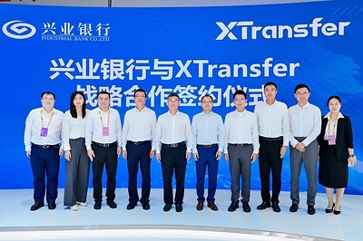 XTransfer signed an agreement with CIB during the 26th CIFIT.
