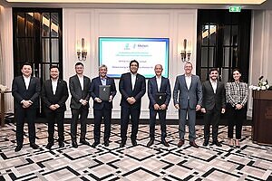 METLEN et PETRONAS concluent un accord d'approvisionnement en GNL visant à renforcer la sécurité énergétique et la diversification énergétique en Europe du Sud-Est