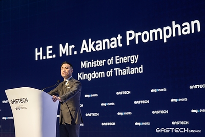 H.E. Akanat Promphan, Minister of Energy, Kingdom of Thailand