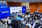 GAC Commercial Vehicle Accelerates Global Expansion with IAA TRANSPORTATION 2026 Debut
