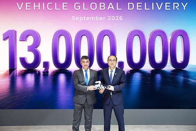 FOTON MOTOR FOTON MOTOR