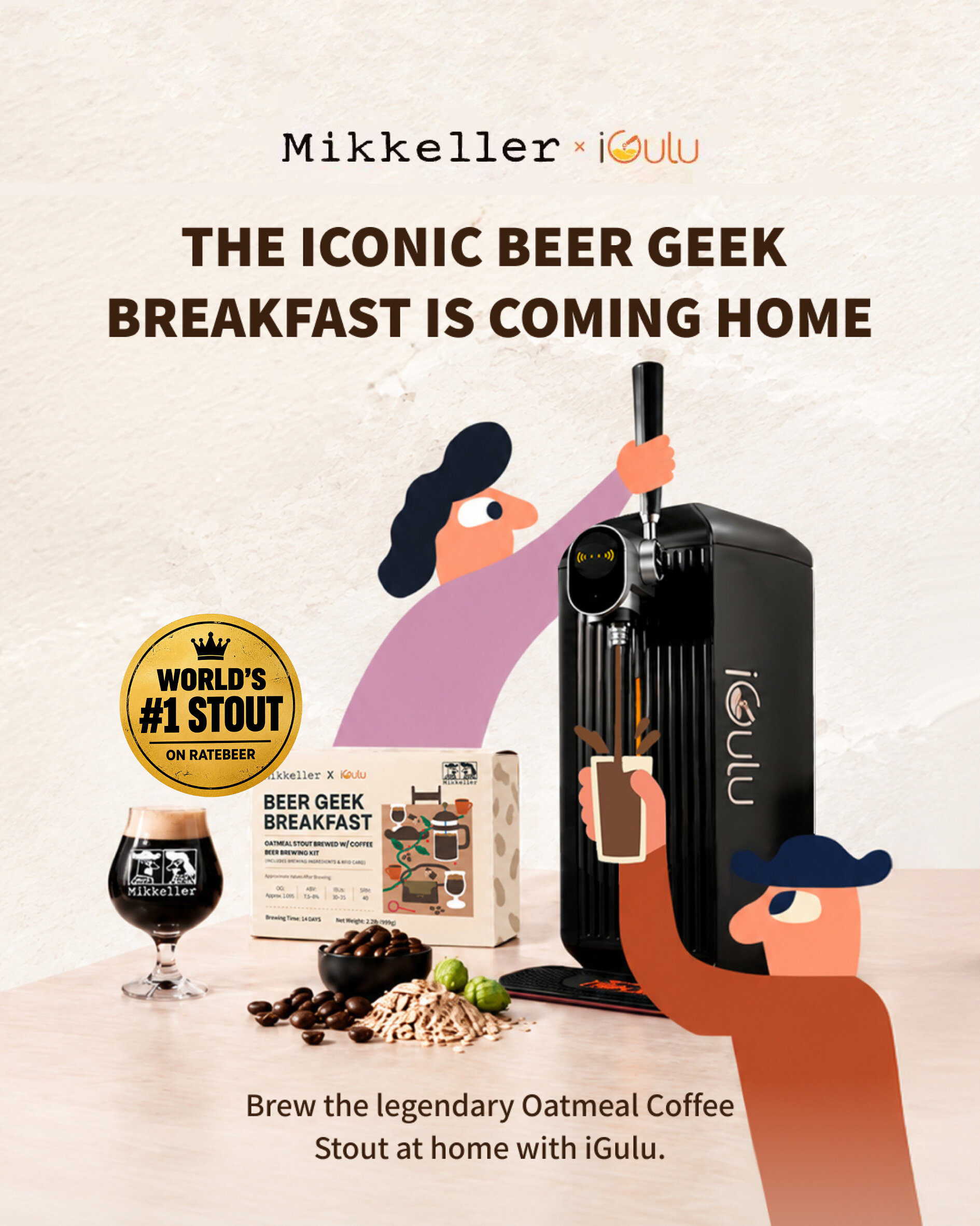 Mikkeller und iGulu bringen Bierbrauset für Heimbrauer auf Kickstarter