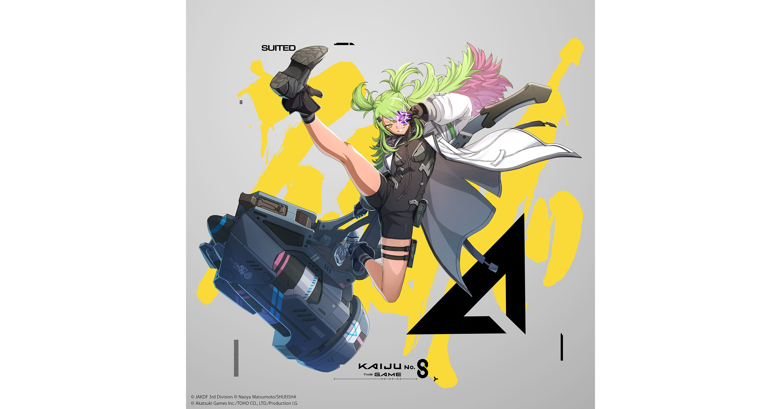 KAIJU NO. 8 THE GAME 1st Anniversary in Full Swing! KAIJU NO. 8 THE GAME 1st Anniversary in Full Swing!