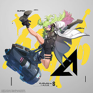 KAIJU NO. 8 THE GAME 1st Anniversary in Full Swing!