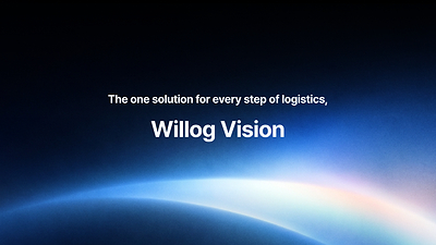 Willog、SCM統合ソリューション「Willog Vision」を提供開始… 記録・対応・証明・補償を一つに集約