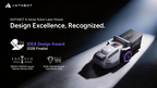 ANTHBOT N8 Brings 4-in-1 Robotic Lawn Care, Secures International Design Recognition