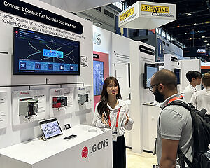 LG CNS Targets North American Manufacturers with AI-Powered Smart Factory Solutions at IMTS 2026