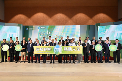 ITRI Innovation Day Showcases 25 Cross-Domain Technologies and Advances Industry Collaboration