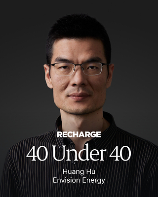 Envision Energy Earns Two Spots on Recharge’s 2026 Wind Power 40 Under 40, Recognising Leadership in Wind Technology and Global Growth