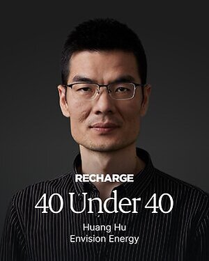 Envision Energy Earns Two Spots on Recharge's 2026 Wind Power 40 Under 40, Recognising Leadership in Wind Technology and Global Growth