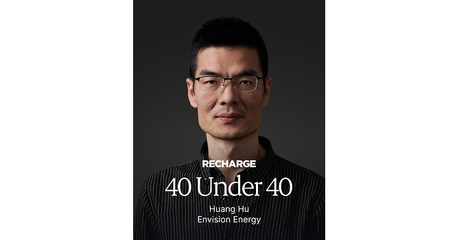 Envision Energy Earns Two Spots on Recharge's 2026 Wind Power 40 Under 40, Recognising Leadership in Wind Technology and Global Growth