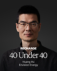 Envision Energy Earns Two Spots on Recharge's 2026 Wind Power 40 Under 40, Recognising Leadership in Wind Technology and Global Growth