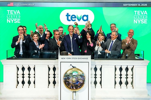 Teva Pharmaceuticals at NYSE September 14 This image opens in the lightbox