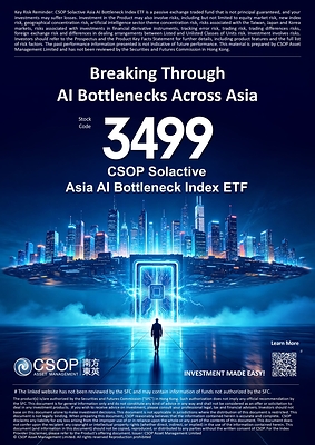 CSOP Solactive Asia AI Bottleneck Index ETF