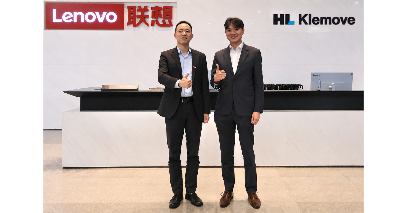 HL Klemove et Lenovo concluent un partenariat pour dominer le marché de la conduite autonome