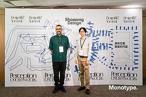 從 LINE Seed 到 Instagram 換 Logo 引發全球品牌集體響應：Monotype（蒙納）揭示字體如何成為品牌的策略資產