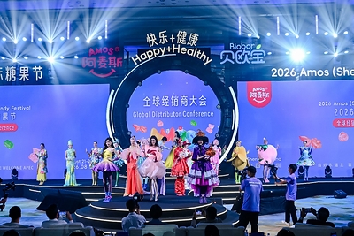 2026 Amos International Candy Festival Celebrates Sweet Innovation for Happiness &amp; Health 20260916033211EDT image 5