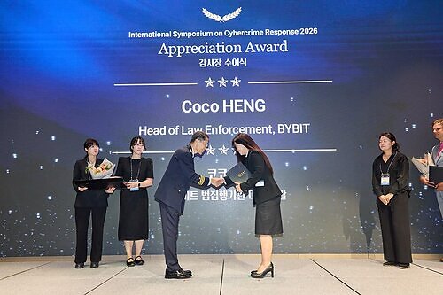 Bybit Recognized by Korean National Police Agency for Contribution to Cybercrime Response and Security Cooperation This image opens in the lightbox