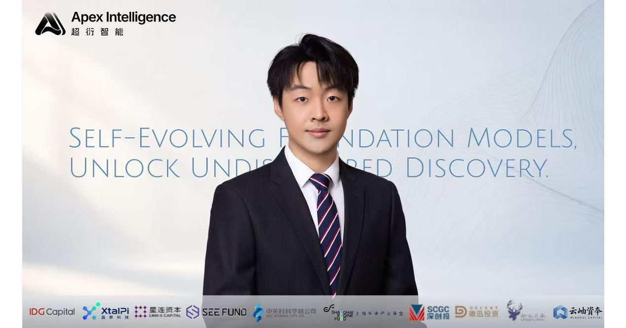 Ex-Tsinghua Professor's Apex Intelligence Bags $50M Angel To Build Self-Evolving Models