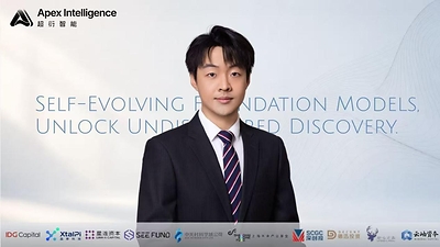 Yongchao Chen, Founder of Apex Intelligence. Assistant Professor, Tsinghua Institute for AI. USTC BS, Harvard-MIT Joint PhD. Yongchao Chen, Founder of Apex Intelligence. Assistant Professor, Tsinghua Institute for AI. USTC BS, Harvard-MIT Joint PhD.