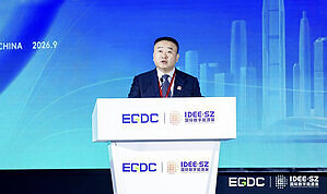 Zhou Jianjun from Huawei: Building a Grid-Interactive AIDC Solution to Maximize Tokens Per Watt