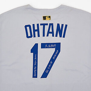 The Realest to Auction Shohei Ohtani's Game-Worn Dodgers Jersey From His First-Ever MLB Game in Japan, an Artifact Bearing the First Gold MLB Logoman Ever Worn in an Official MLB Game