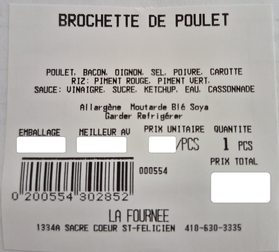 Brochette de poulet Brochette de poulet