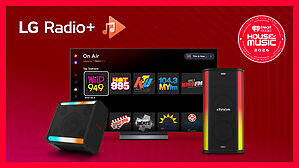 LG ELECTRONICS BRINGS LG RADIO+ TO THE 2026 IHEARTRADIO MUSIC FESTIVAL AS NATIONAL PARTNER