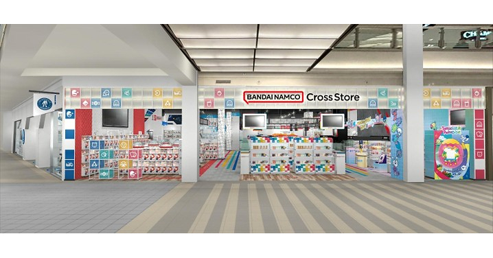 Bandai Namco Amusement America to Open Bandai Namco Cross Store and THE GUNDAM BASE at Mall of America® on September 30