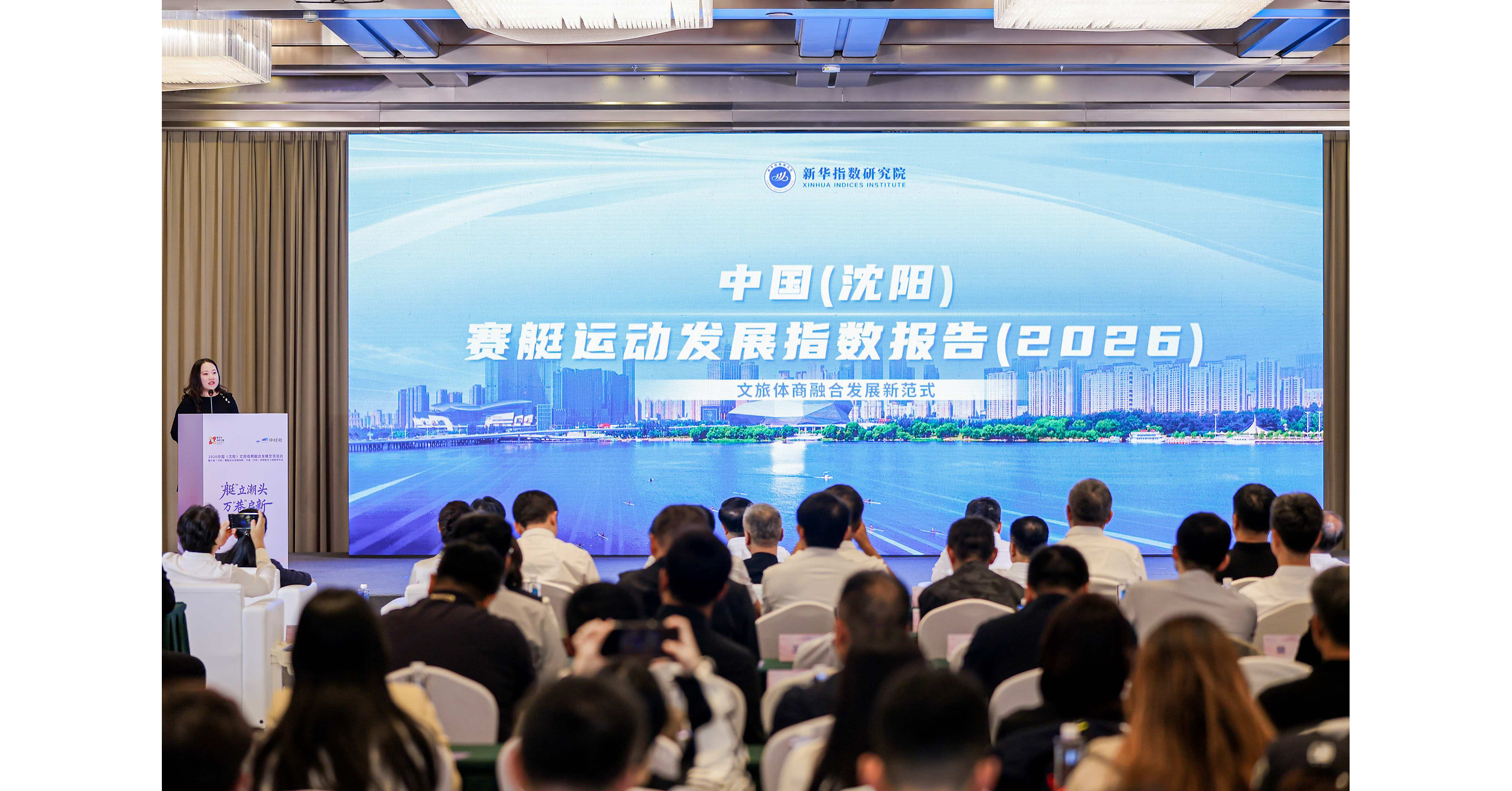 Xinhua Silk Road:Se presentan dos índices sobre el remo y la revitalización de los hutongs en Shenyang