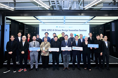 The Taiwan Design Research Institute (TDRI), with support from the Department of Industrial Technology (DoIT), Ministry of Economic Affairs, and the APEC Policy Partnership for Science, Technology and Innovation (PPSTI), hosted the “2026 APEC International Seminar on AI-Driven Design Innovation” on Sept. 16. The event brought together experts from government, industry, academia, and research institutions across eight APEC economies—Indonesia, Japan, Korea, Malaysia, Peru, Philippines, Chinese Taipei and Thailand—to explore AI-driven design innovation and digital transformation for micro, small, and medium enterprises (MSMEs), and to discuss new directions for regional cooperation in design innovation across the Asia-Pacific. Photo courtesy of TDRI.