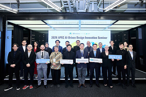 The Taiwan Design Research Institute (TDRI), with support from the Department of Industrial Technology (DoIT), Ministry of Economic Affairs, and the APEC Policy Partnership for Science, Technology and Innovation (PPSTI), hosted the “2026 APEC International Seminar on AI-Driven Design Innovation” on Sept. 16. The event brought together experts from government, industry, academia, and research institutions across eight APEC economies—Indonesia, Japan, Korea, Malaysia, Peru, Philippines, Chinese Taipei and Thailand—to explore AI-driven design innovation and digital transformation for micro, small, and medium enterprises (MSMEs), and to discuss new directions for regional cooperation in design innovation across the Asia-Pacific. Photo courtesy of TDRI.
