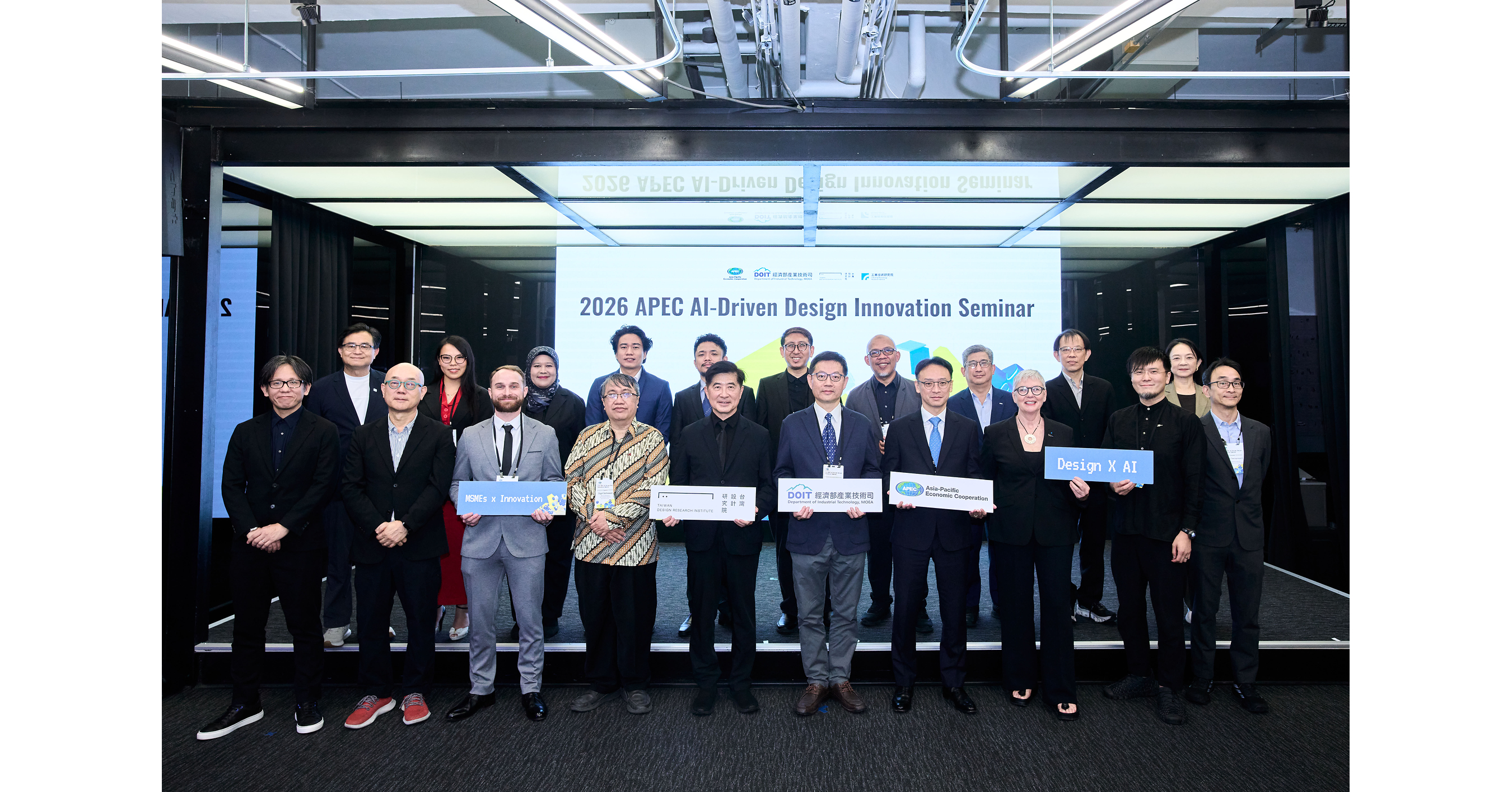 Seminar Internasional APEC 2026 Bahas Inovasi Desain Berbasis AI
