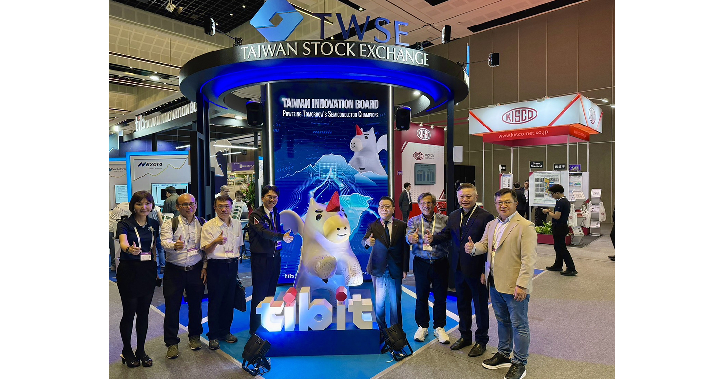 QBit Semiconductor Targets Physical AI and Drone Markets with QB88XX Series Integrating Robot "Cerebellum" Control