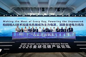 Wykorzystać każdy promień słońca i dostarczyć energię tam, gdzie jej brakuje: Globalne Forum Branży Niskoemisyjnej 2026 o sposobach likwidacji luki w dostępie do energii elektrycznej
