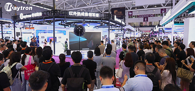 Raytron Unveils Infrared Vision-Language Model at CIOE 2026