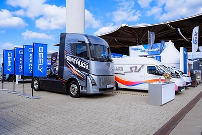 Geely Farizon Booth