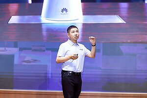 華為坤靈發布智能辦公場景方案2.0，讓智能辦公人人可享