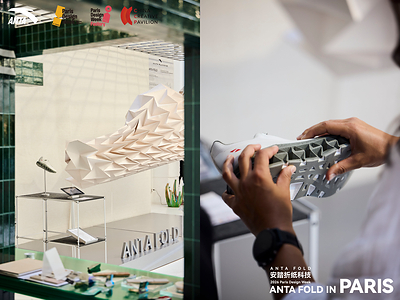 ANTA at Paris Design Week & ANTA FOLD H1