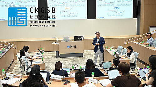 Liu Jing, Professor of Accounting and Finance, CKGSB Liu Jing, Professor of Accounting and Finance, CKGSB